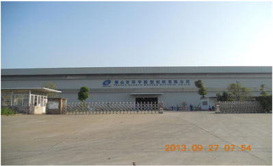 欧博企业管理咨询 深耕制造业，赋能企业卓越运营