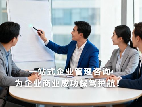 2026年安徽企业薪酬绩效管理服务商深度测评与选型指南